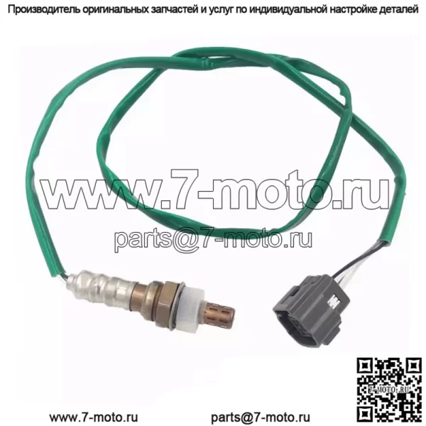 Датчик кислорода (задний) L510-18-861 для Mazda Ruiyi 2.5L