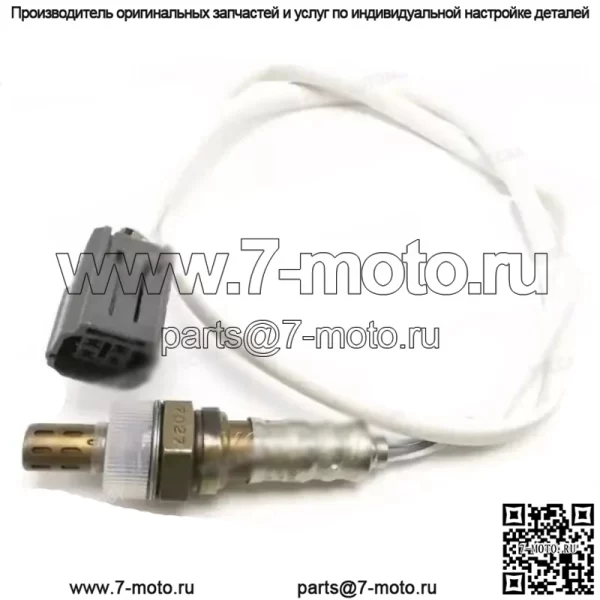 Датчик кислорода (задний) L33G-18-861 для Mazda 8 2.3L