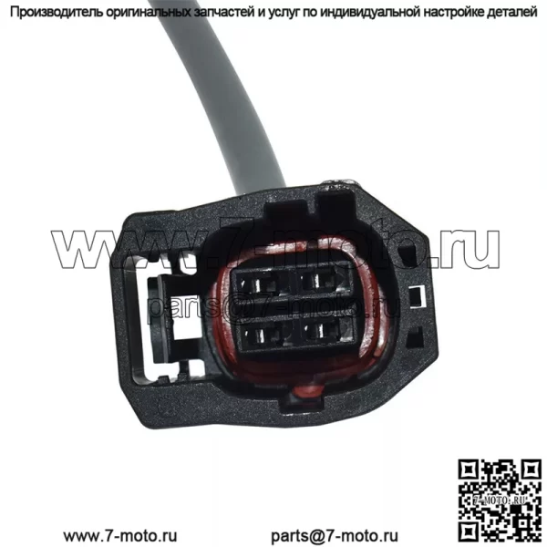 Датчик кислорода (передний) Z678-18-8G1 для Mazda 3 Xingcheng/1.6L - Image 4