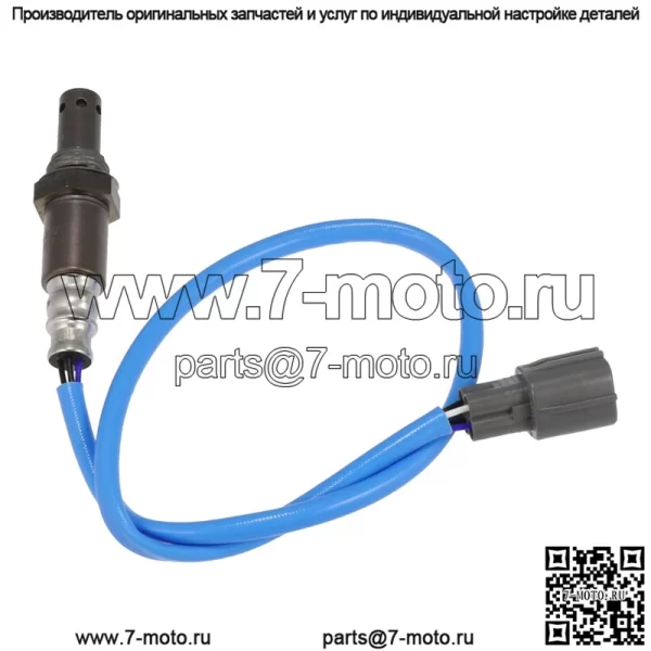 Датчик кислорода (задний) PYHK-18-86Z для Axela 171.5L - Image 2