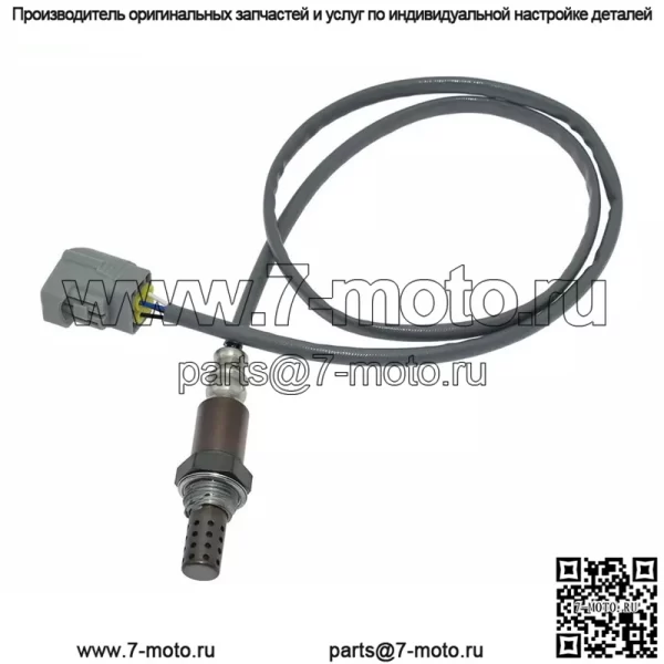 Датчик кислорода (задний) PE02-18-86ZA для Mazda 14CX-5 2.0L