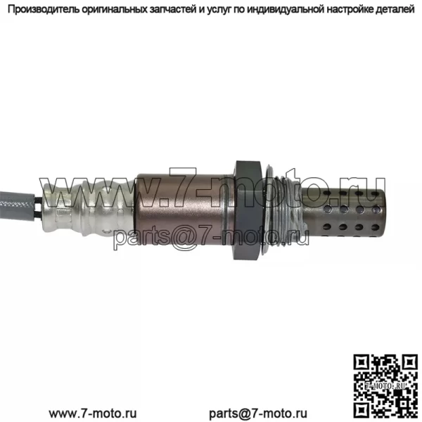 Датчик кислорода (задний) PE02-18-86ZA для Mazda 14CX-5 2.0L - Image 2