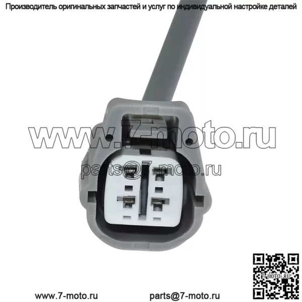 Датчик кислорода (задний) PE02-18-86ZA для Mazda 14CX-5 2.0L - Image 4