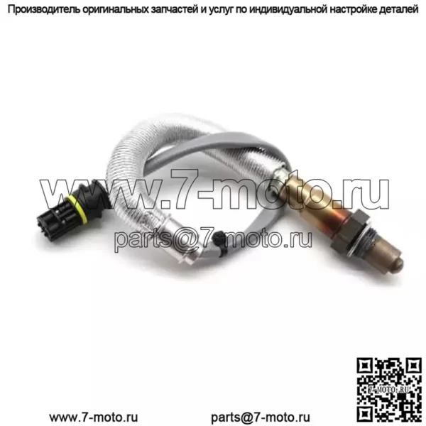 Датчик кислорода (задний) 11787570481 0258006993 470MM для BMW 3 серии 318i 320i2 2.0L 2007-2012