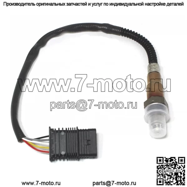 Датчик кислорода (передний) 11787589121 0258027029 400MM для BMW 3 серии 320Li 328Li 2.0T 2011-2015