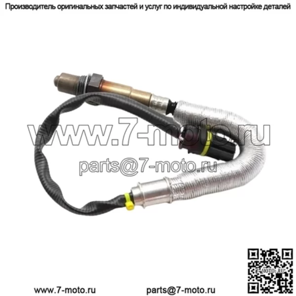 Датчик кислорода (задний) 11787545243 0258006789 470MM для BMW 523i/525i/530i 2.5/3.0L 2005-2006