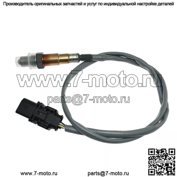 Датчик кислорода (передний) 11787558073 0258017099 910MM для BMW 3 серии 325i 2.5L 06-12