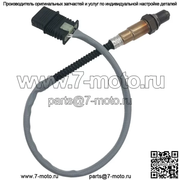 Датчик кислорода (задний) 11787589122 0258010239 540MM для BMW 3 серии 320Li/328Li 2.0T 11-15 - Image 2