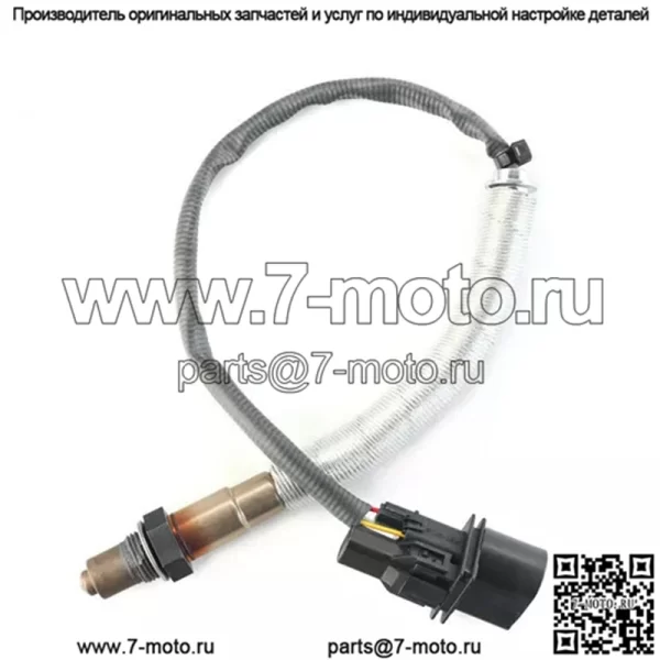 Датчик кислорода (передний) 11787530282 0258007273 600MM для BMW 3 серии 320i 2.0L 04-07