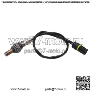 Датчик кислорода (задний) 11787530285 OZA600-BM5 431MM для BMW 3 серии 320i 2.0L 04-07