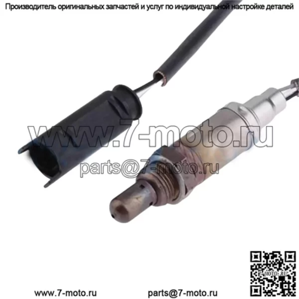 Датчик кислорода (задний) 11781739845 для BMW 03 X5 3.0L E53 - Image 2