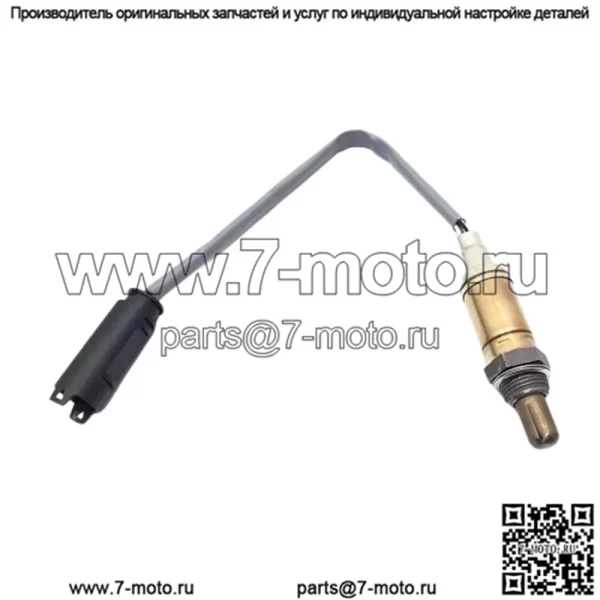 Датчик кислорода (передний) 11787512973 для BMW 7 серии 2004 3.6L