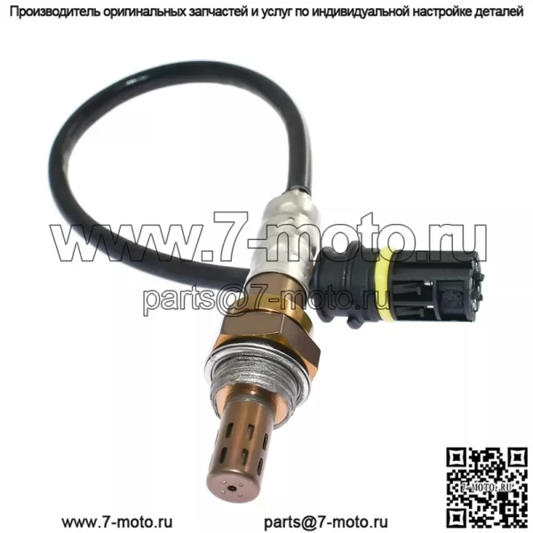 Датчик кислорода (передний правый) 11787513962 для BMW 03 5 серии 2.2L E60 - Image 3