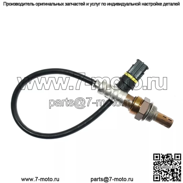 Датчик кислорода (передний правый) 11787513962 для BMW 03 5 серии 2.2L E60 - Image 4