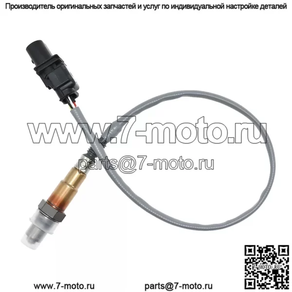 Датчик кислорода (передний правый) 11787539124 для BMW 02 7 серии 4.0L E66 - Image 2