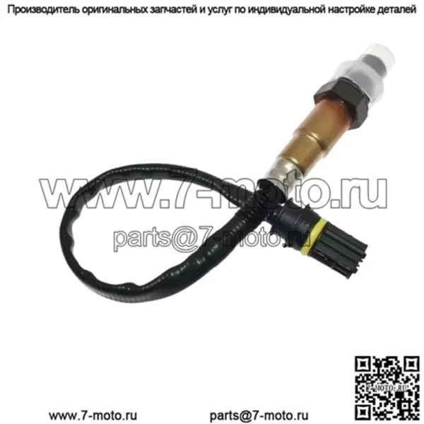 Датчик кислорода (передний) 11787539136 для BMW 7 серии 2009 6.0T F02
