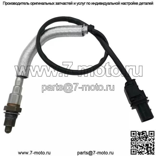 Датчик кислорода (передний) 11788659884 для BMW 19 220i 1.5T - Image 3