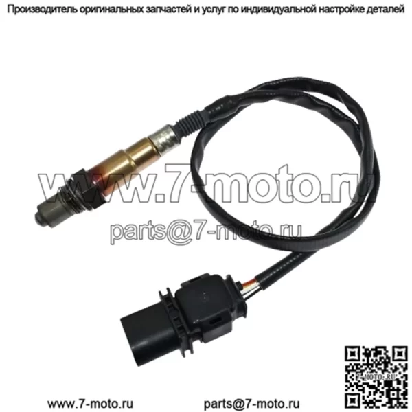 Датчик кислорода (передний) 11787561410 для BMW/550i/650i/750i