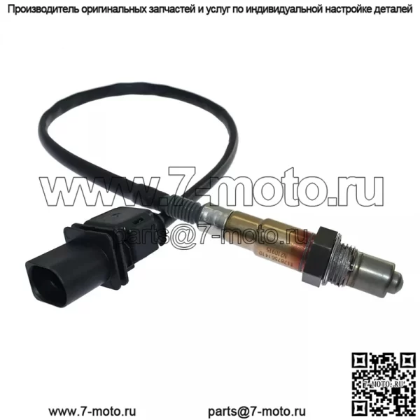 Датчик кислорода (передний) 11787561410 для BMW/550i/650i/750i - Image 2