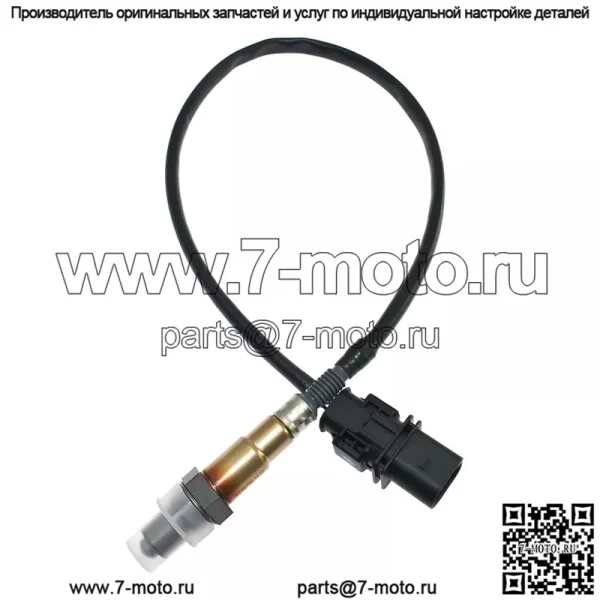Датчик кислорода (передний) 11787561410 для BMW/550i/650i/750i - Image 3