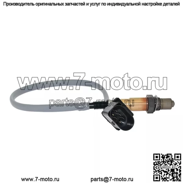 Датчик кислорода (задний) 11787521705 для BMW 05 745Li 4.4L - Image 4