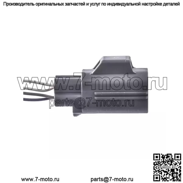 Датчик кислорода (задний) 30677175 для Volvo/C30/S40/C70/V50 - Image 3