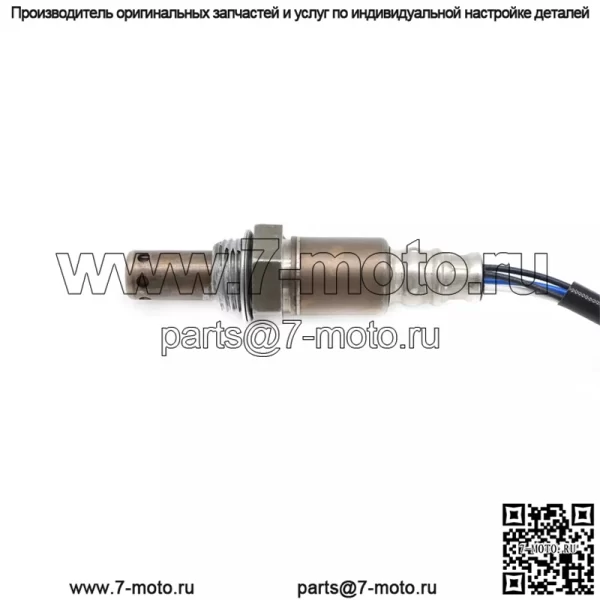 Датчик кислорода (передний) 30651723 для Volvo S40 2.4L - Image 2