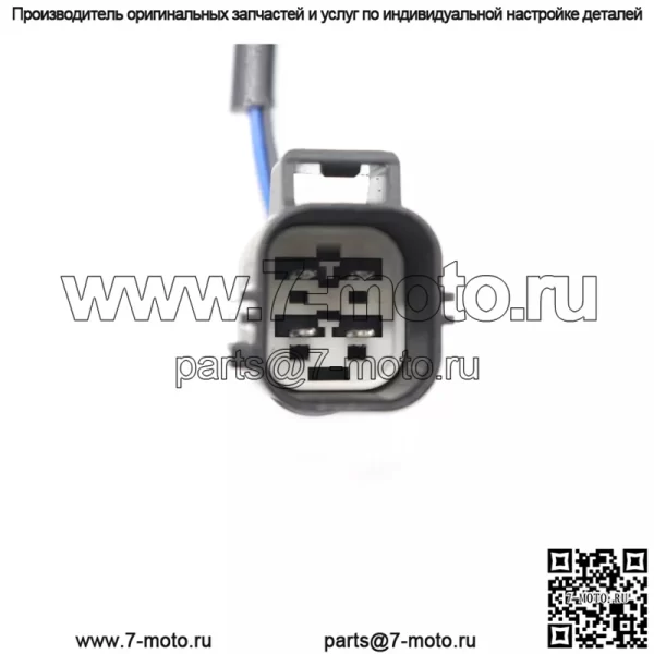 Датчик кислорода (передний) 30651723 для Volvo S40 2.4L - Image 3
