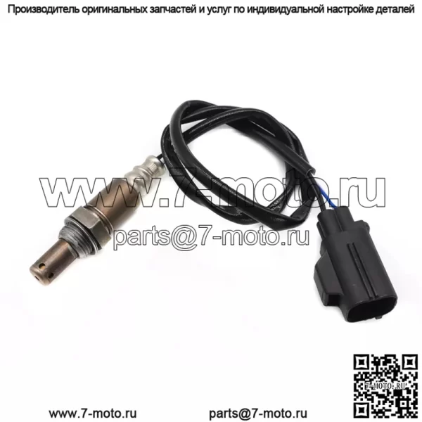 Датчик кислорода (передний) 30651723 для Volvo S40 2.4L - Image 4