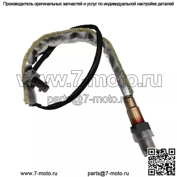 Датчик кислорода (задний правый) 8670131 для Volvo (импортный) S80