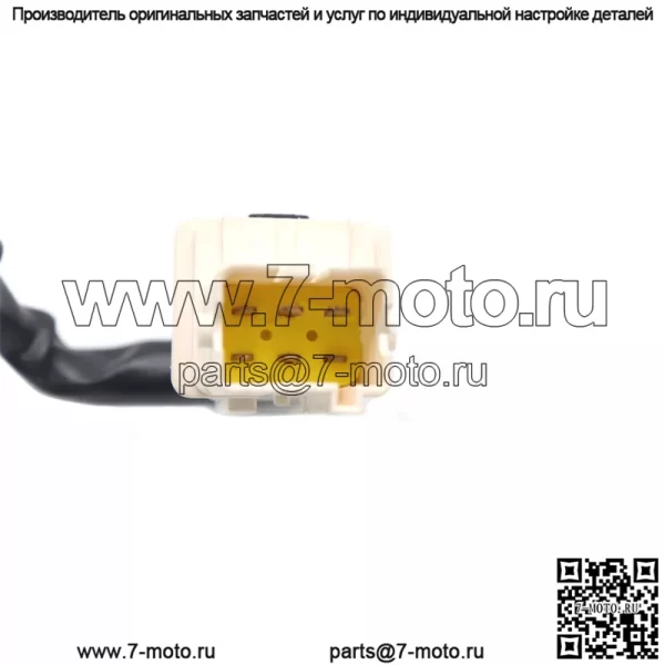 Датчик кислорода (передний левый) 8670279 для Volvo XC90/05/ - Image 2