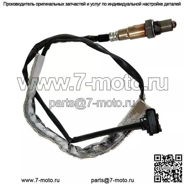 Датчик кислорода (задний) 8677894 для Volvo Asia Pacific XC90