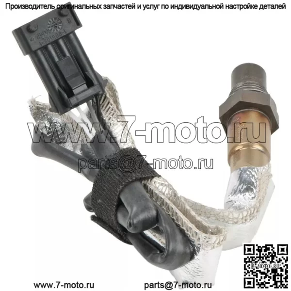 Датчик кислорода (задний) 9487146 для Volvo XC70 - Image 2