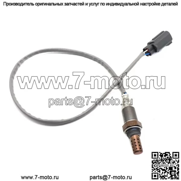 Датчик кислорода (задний) 9497468 для Volvo S60/V70/S80