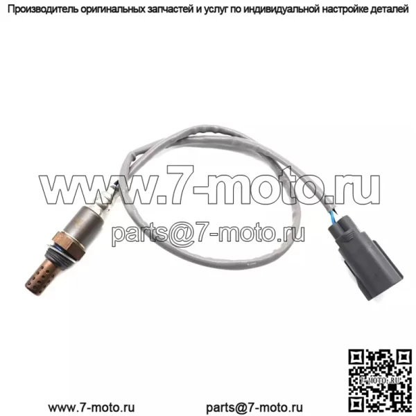 Датчик кислорода (задний) 9497468 для Volvo S60/V70/S80 - Image 2