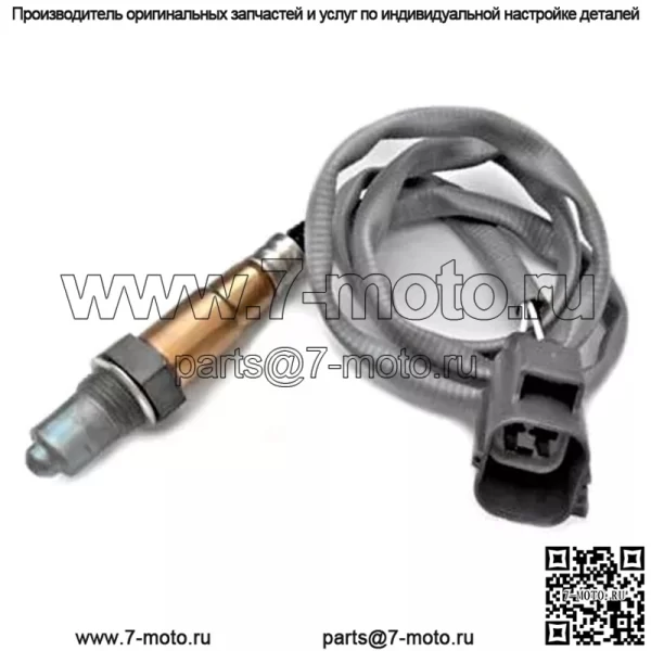 Датчик кислорода (задний) 30681335 для Volvo 2006 XC90 3.2L