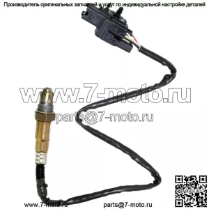 Датчик кислорода (передний) 30751545 для Volvo C70/S40//V50/2.5T