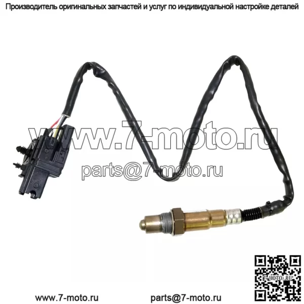 Датчик кислорода (передний) 30751545 для Volvo C70/S40//V50/2.5T - Image 2