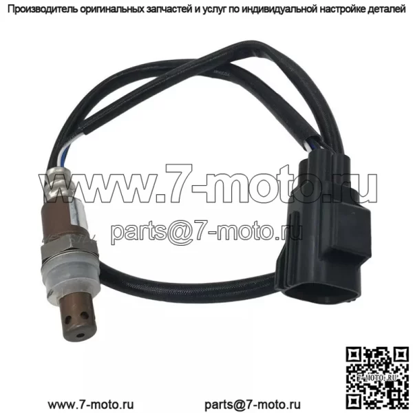Датчик кислорода (передний) 30751797 для Volvo/S40/C30/C70 - Image 2