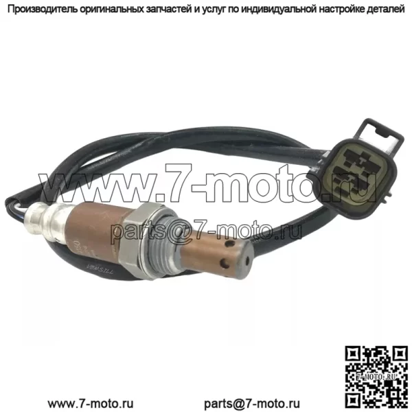 Датчик кислорода (передний) 30751797 для Volvo/S40/C30/C70 - Image 3
