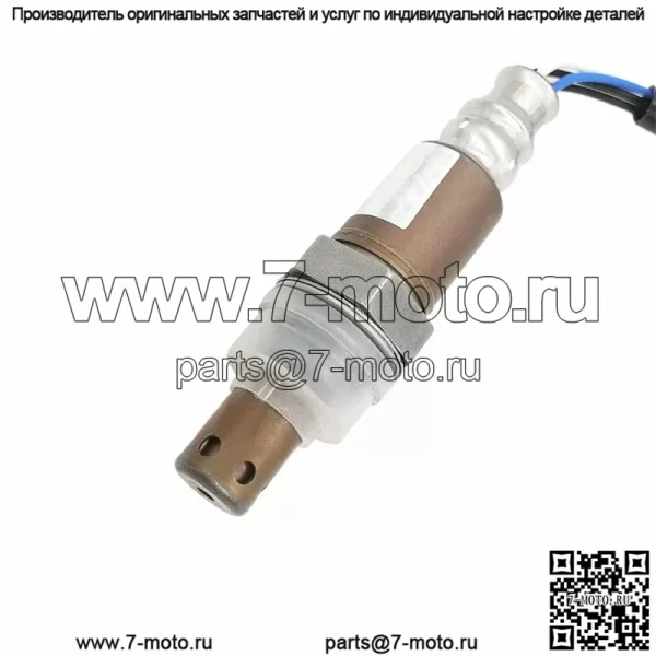 Датчик кислорода (передний) 30751797 для Volvo/S40/C30/C70 - Image 4