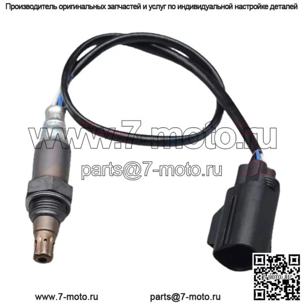 Датчик кислорода (передний) 30756121 для Volvo 2006 XC90 3.2L