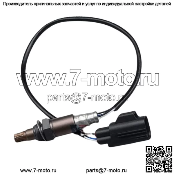 Датчик кислорода (передний) 30756121 для Volvo 2006 XC90 3.2L - Image 2