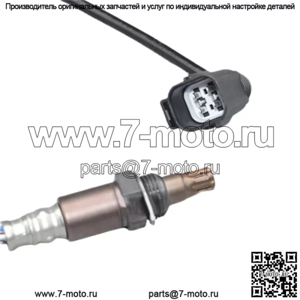 Датчик кислорода (передний) 30756121 для Volvo 2006 XC90 3.2L - Image 4