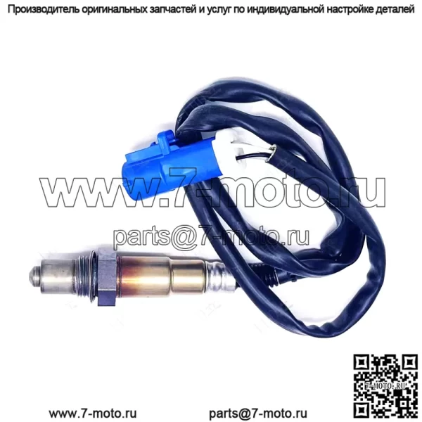 Датчик кислорода (задний) 30757556 для Volvo 2011 S60 1.6T