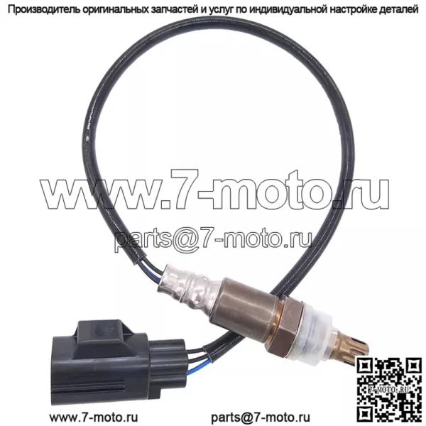Датчик кислорода (передний) 30774563 для Volvo XC60/3.0T - Image 2