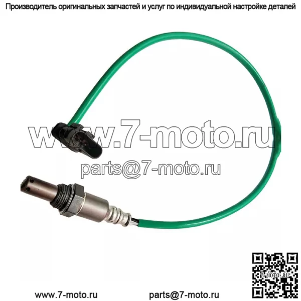 Датчик кислорода (задний) 31480393 для Volvo 2013 XC60 2.0T