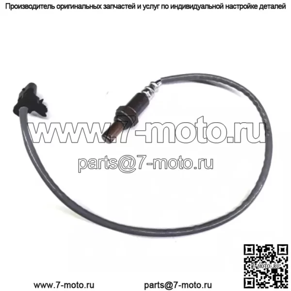 Датчик кислорода (задний) 31480458 для Volvo 2016 CX60 2.0T T5