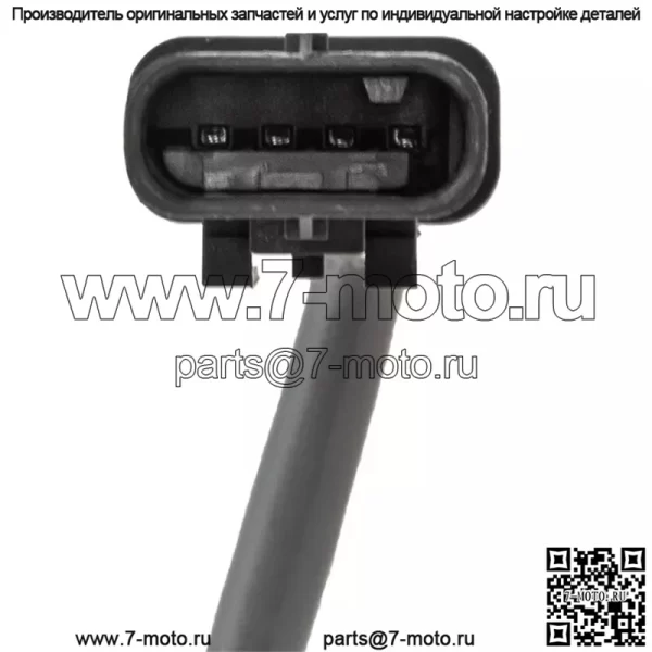 Датчик кислорода (задний) 31439622 для Volvo 2019 XC60 2.0T - Image 3