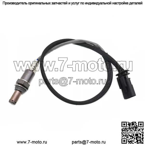 Датчик кислорода (задний) 31370195 для Volvo 2014 V40 2.0T